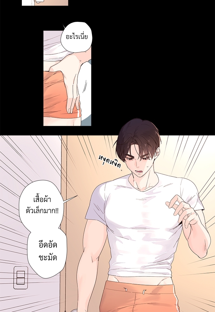 4 Week Lovers แฟนกัน 4 สัปดาห์ 31 18