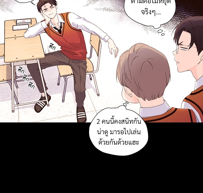 4 Week Lovers แฟนกัน 4 สัปดาห์ 62 08