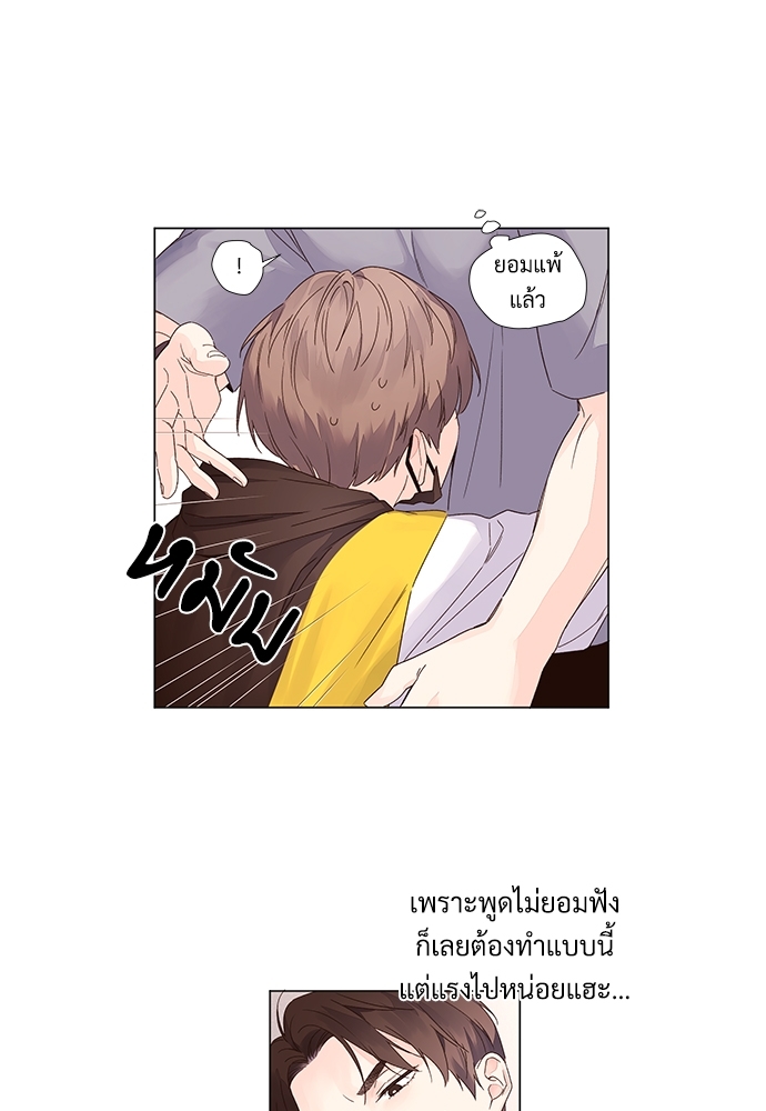 4 Week Lovers แฟนกัน 4 สัปดาห์ 41 35