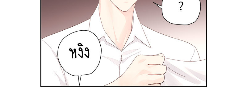 4 Week Lovers แฟนกัน 4 สัปดาห์ 85 41