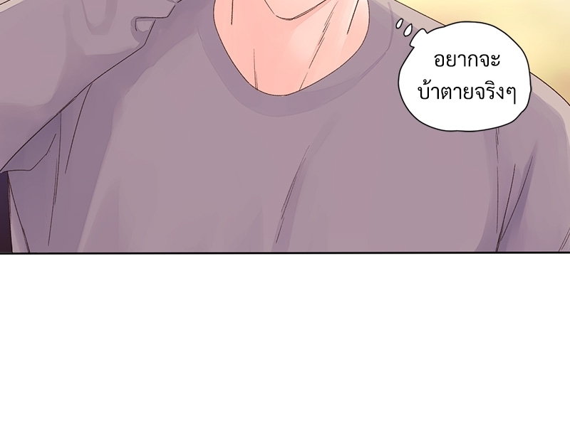 4 Week Lovers แฟนกัน 4 สัปดาห์ 64 50