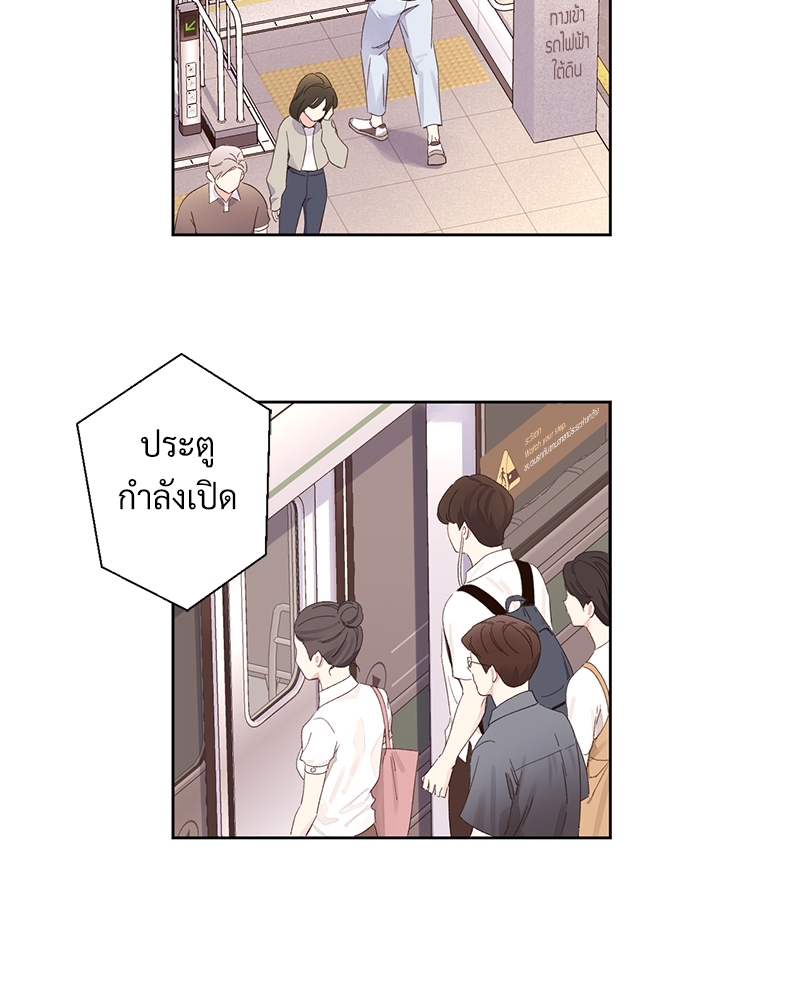 4 Week Lovers แฟนกัน 4 สัปดาห์ 82 06