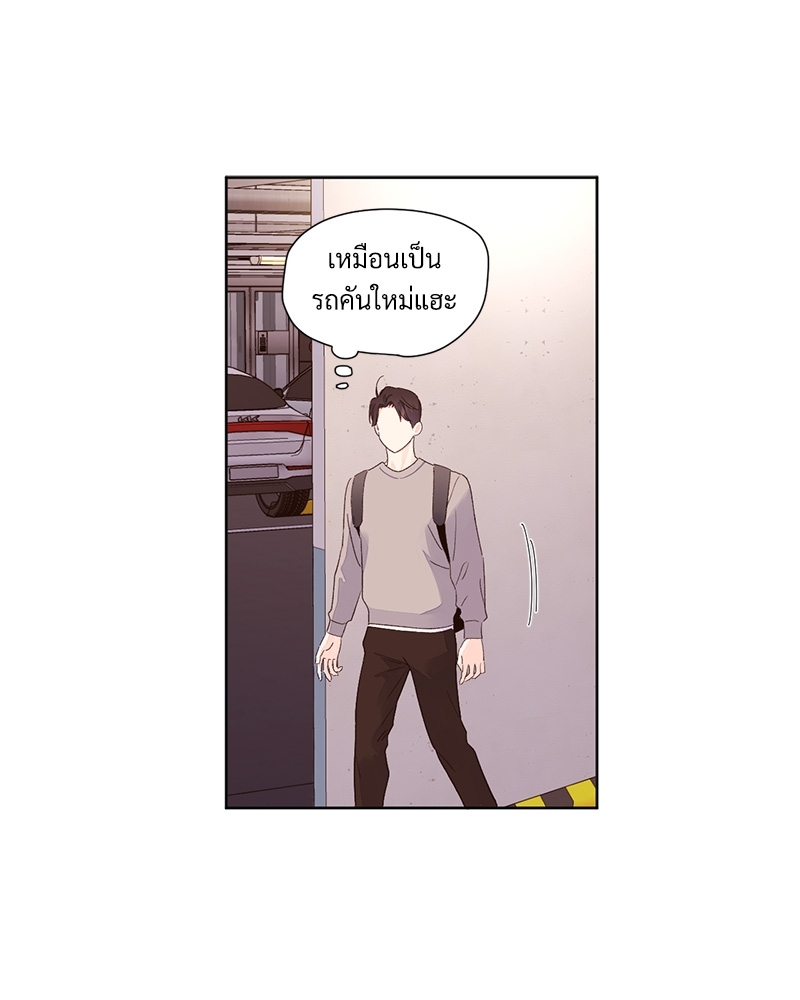 4 Week Lovers แฟนกัน 4 สัปดาห์ 64 33