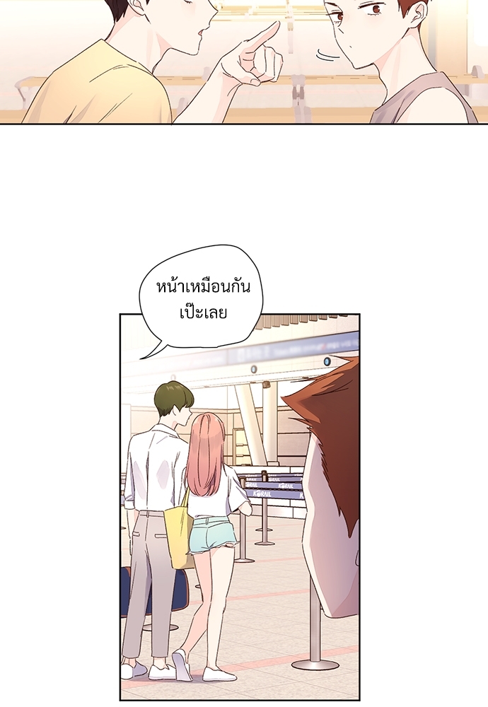 4 Week Lovers แฟนกัน 4 สัปดาห์ 52 20