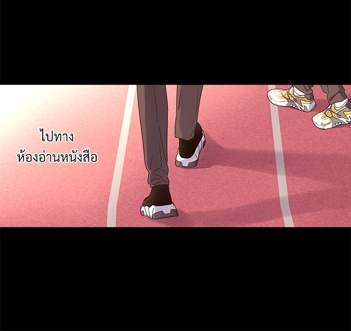 4 Week Lovers แฟนกัน 4 สัปดาห์ 29 31