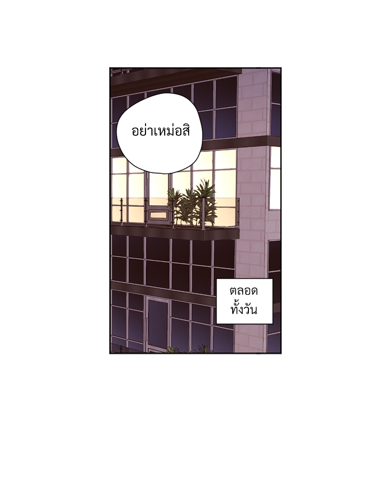 4 Week Lovers แฟนกัน 4 สัปดาห์ 65 23