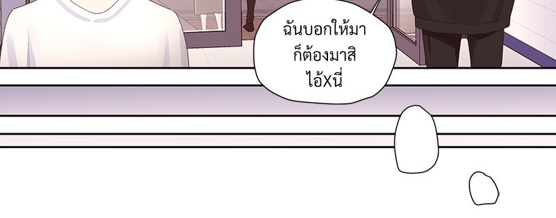 4 Week Lovers แฟนกัน 4 สัปดาห์ 74 39