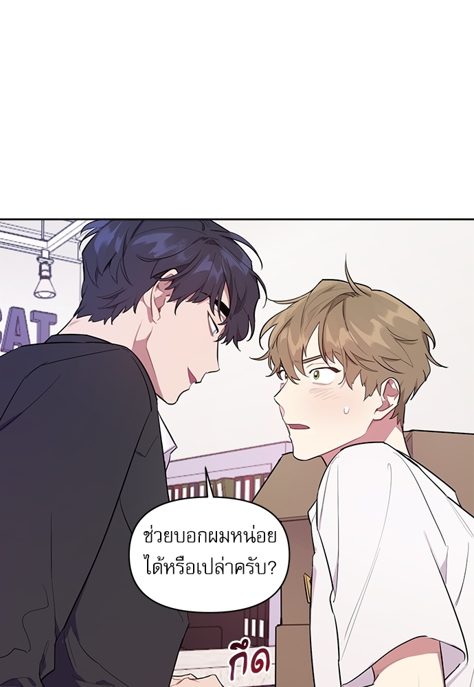 คุณลูกค้ามาทำอะไรครับ 0 12