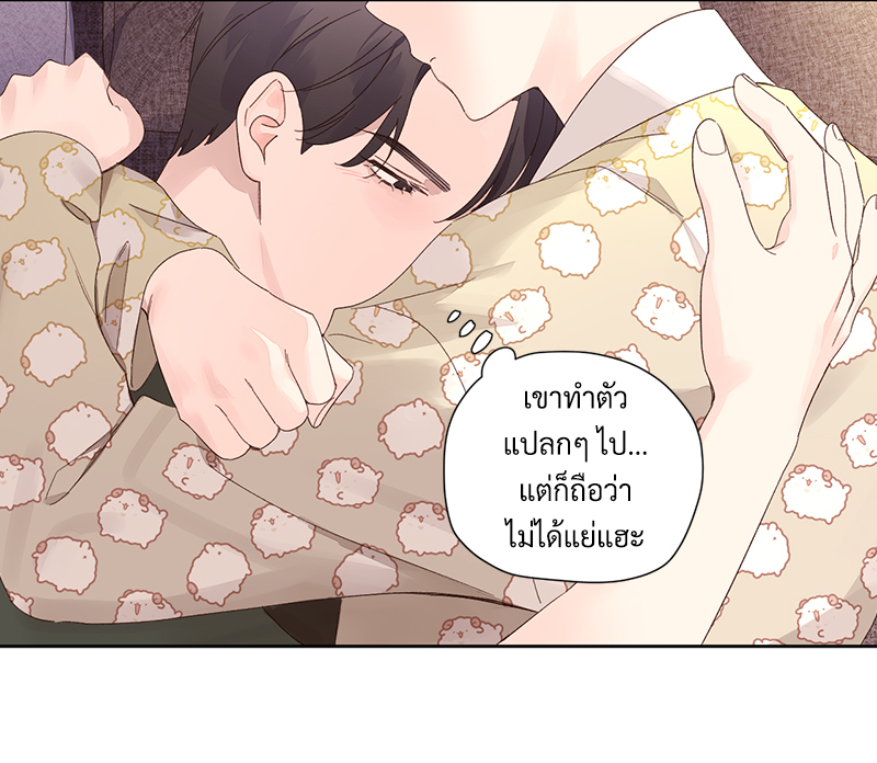 4 Week Lovers แฟนกัน 4 สัปดาห์ 87 36